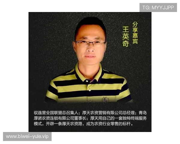 五发国际娱乐最新优惠活动持续更新助你把握每一次赢取大奖的绝佳机会